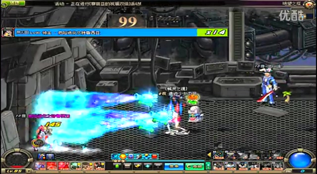 响球队的进 响球队的进