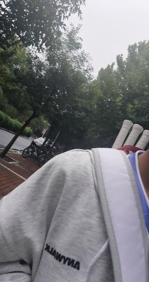 的潜在伤害