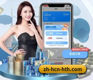 专业赛事服务, 为你而来
